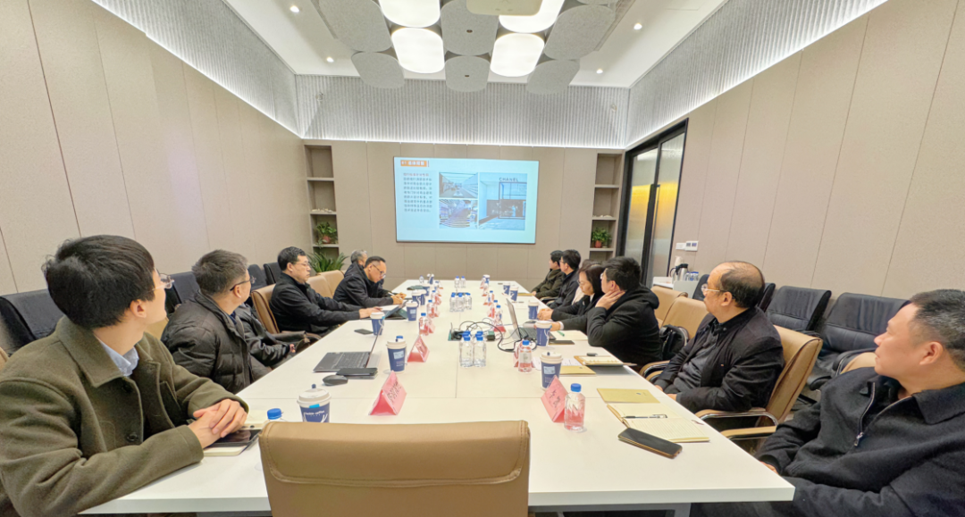 KAD金宸快讯 | 《商业建筑防火标准》编制工作会议顺利召开！