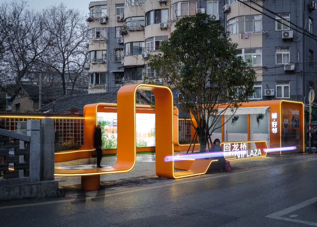 央视报道｜KAD金宸设计城市更新-回龙桥社区Mini Plaza