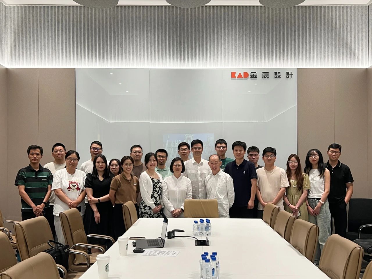 BIPV 建筑光伏一体化研究分享会