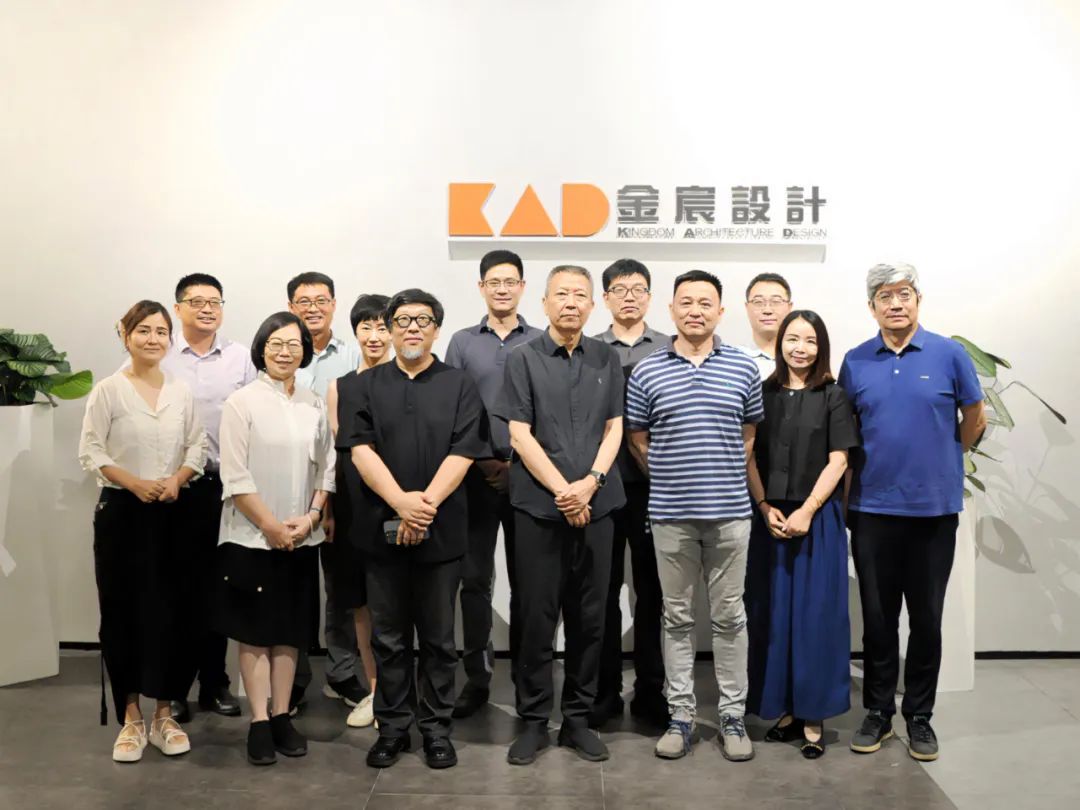 KAD金宸设计 | 2023年度内部优秀项目评选结果完美揭晓！